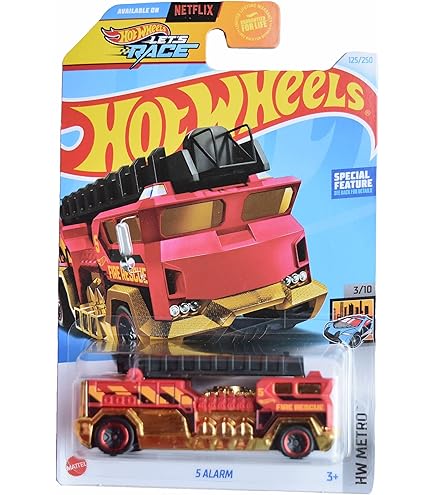 【新品未開封】ダッドウェイ　消防車乗り物　ファイアートラックスピードスター Amazon.co.jp: Artaburg 乗用玩具 ファイアートラック・スピード